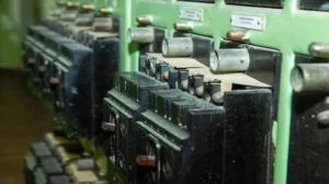 Industrial Batteries Accessories Ltd