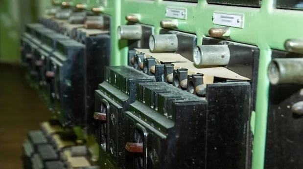 Industrial Batteries Accessories Ltd